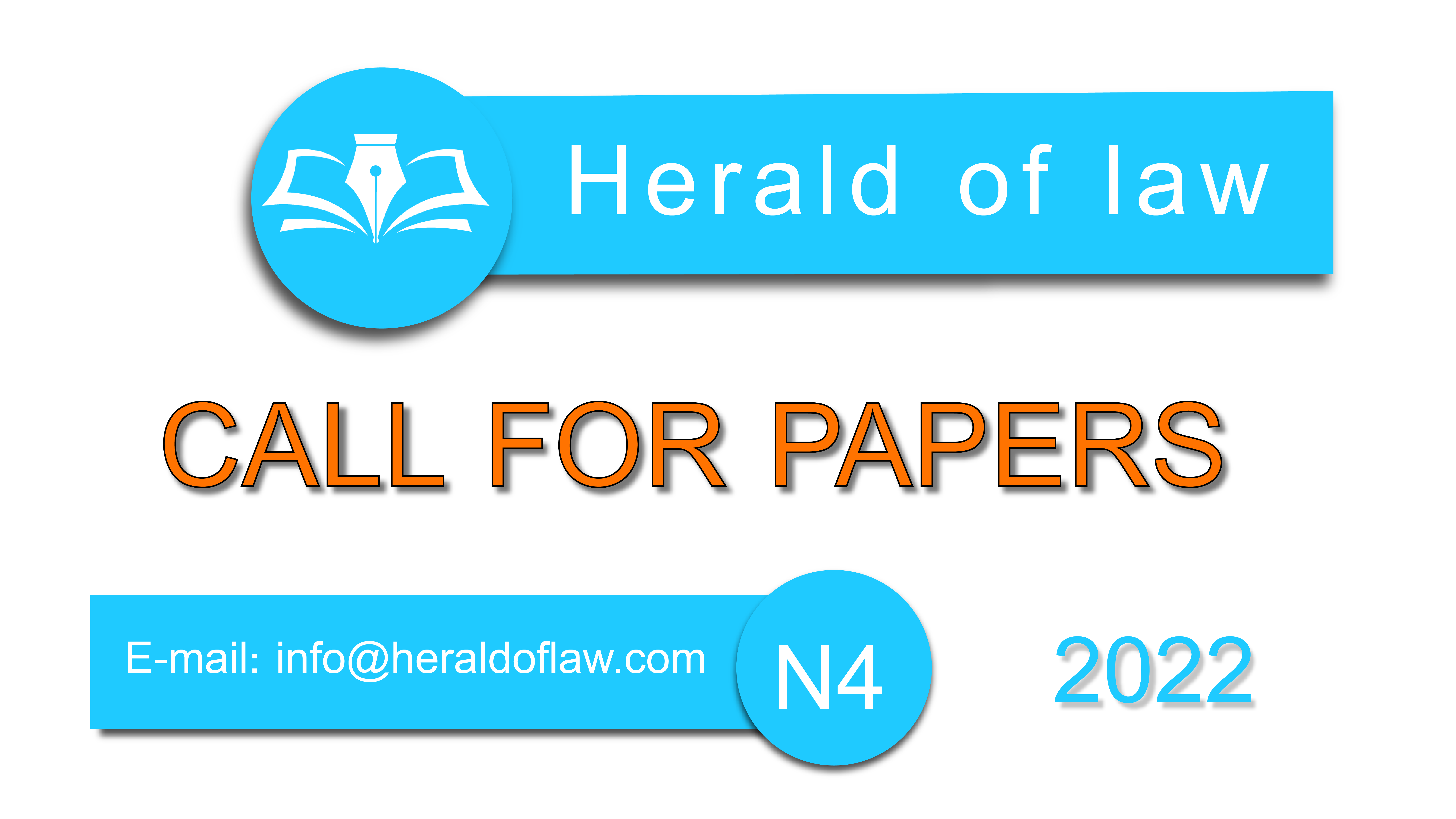 International Scientific Journal ” Herald of Law” Announces Article Competition for the 5th  (July) Issue of the Journal