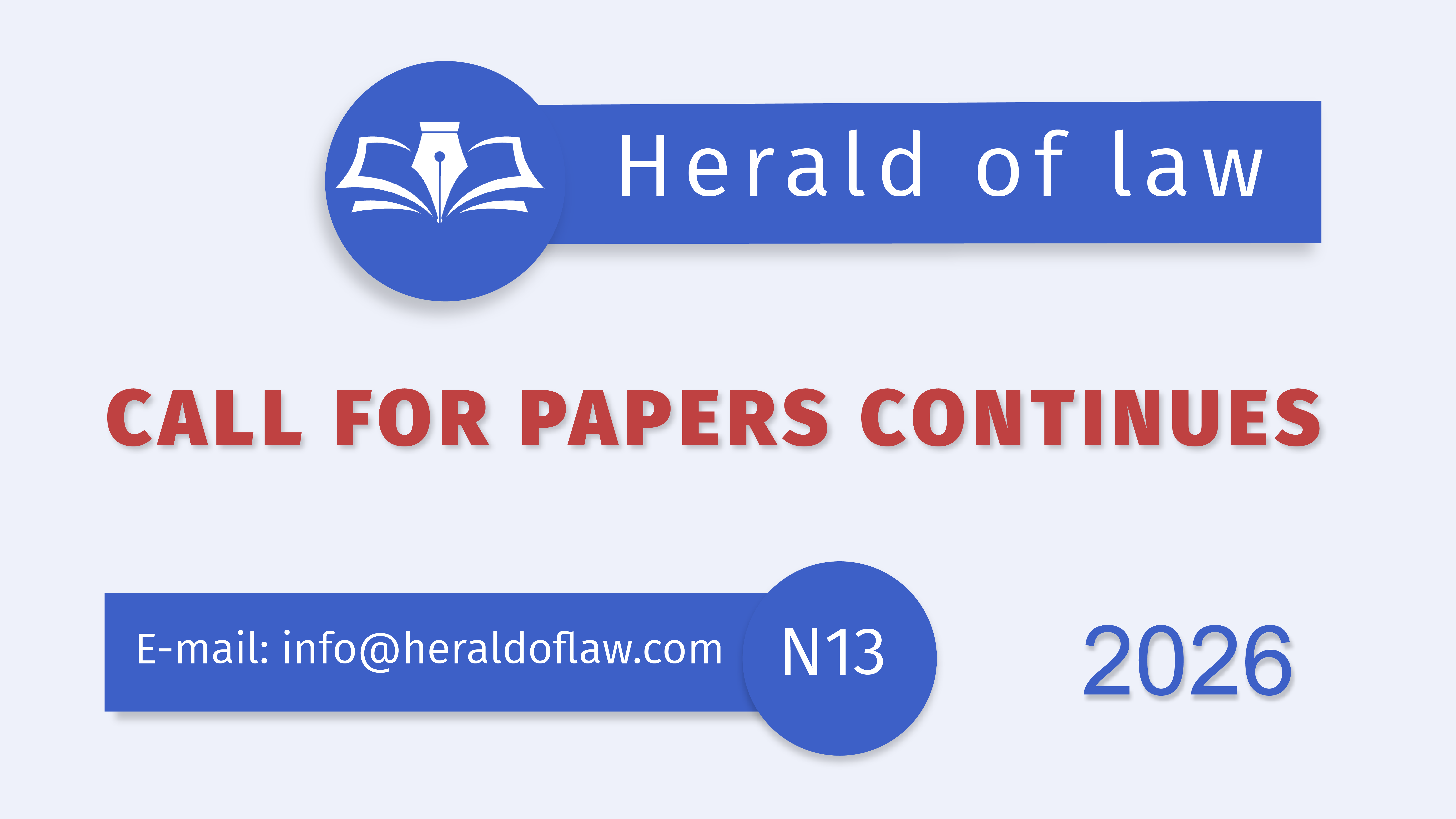 Call for papers continues